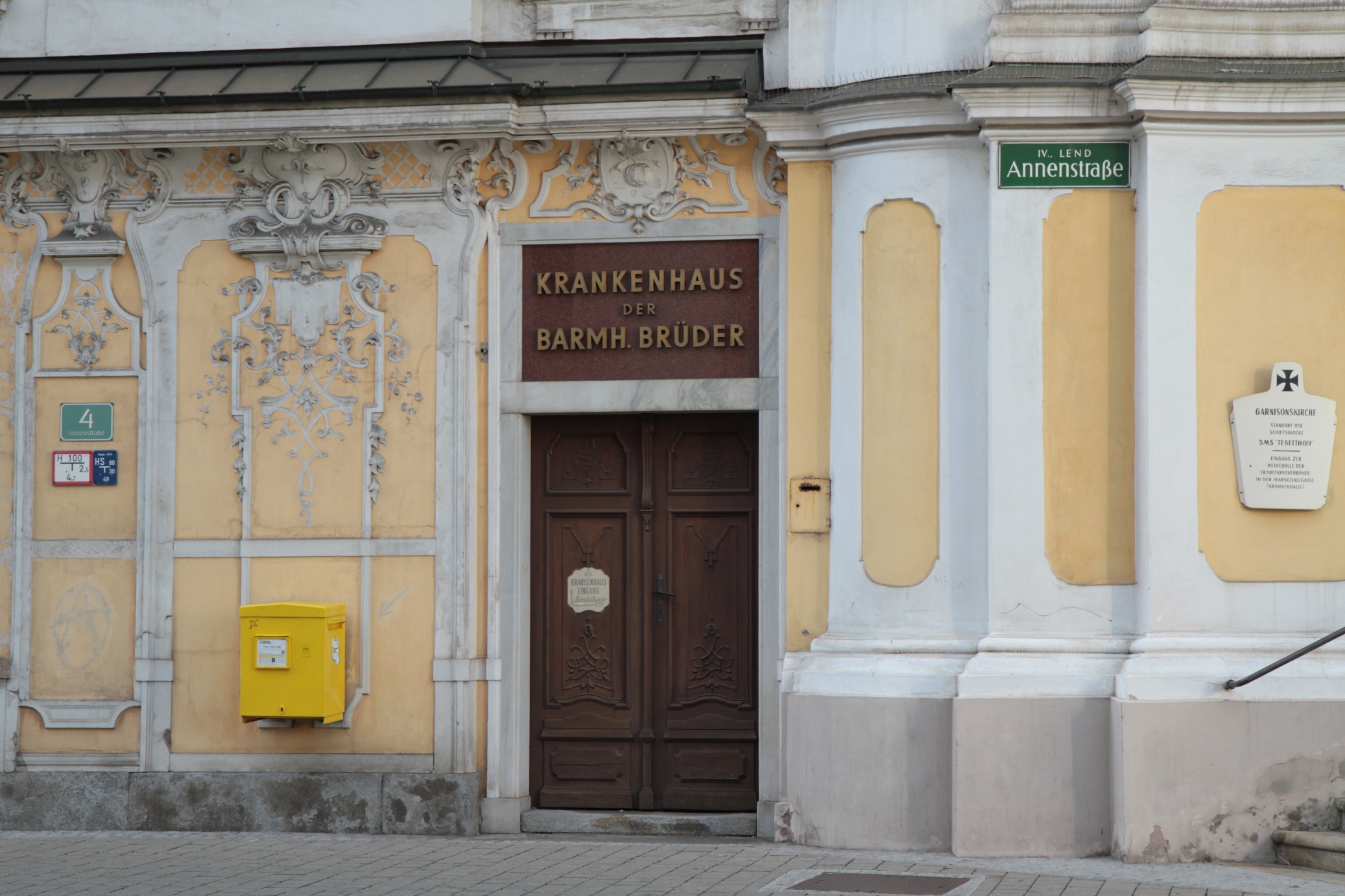 Krankenhaus der Barmherzigen Brüder, Graz - 03.JPG